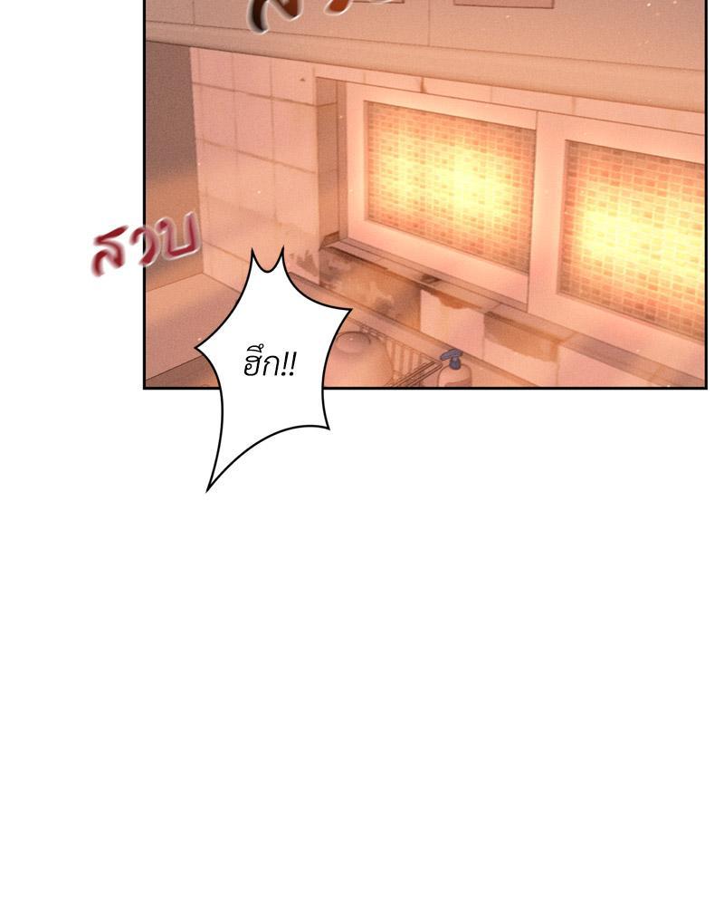 Doujin-Lc- อ่าน โดจิน มังฮวา เกาหลี ญี่ปุ่น จีน แปลไทย Payment for the Ride ตอนที่ 1 2 3 4 5 6 7 8 9 10 11 12 13 14 ฟรี ไม่มีโฆษณา อ่าน โดจิน Manhwa เกาหลี ญี่ปุ่น จีน เรามีครบ คัดมาให้เน้นๆ โดจิน 18+ รับประกันความฟินโดย  Doujin Lc