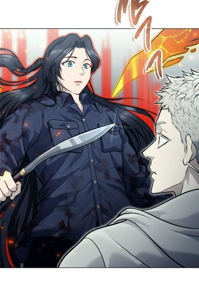 อูเร็ค มาซิโน่ ตอนที่ 37 สายฟ้าฟาด 1 รูปที่ 115