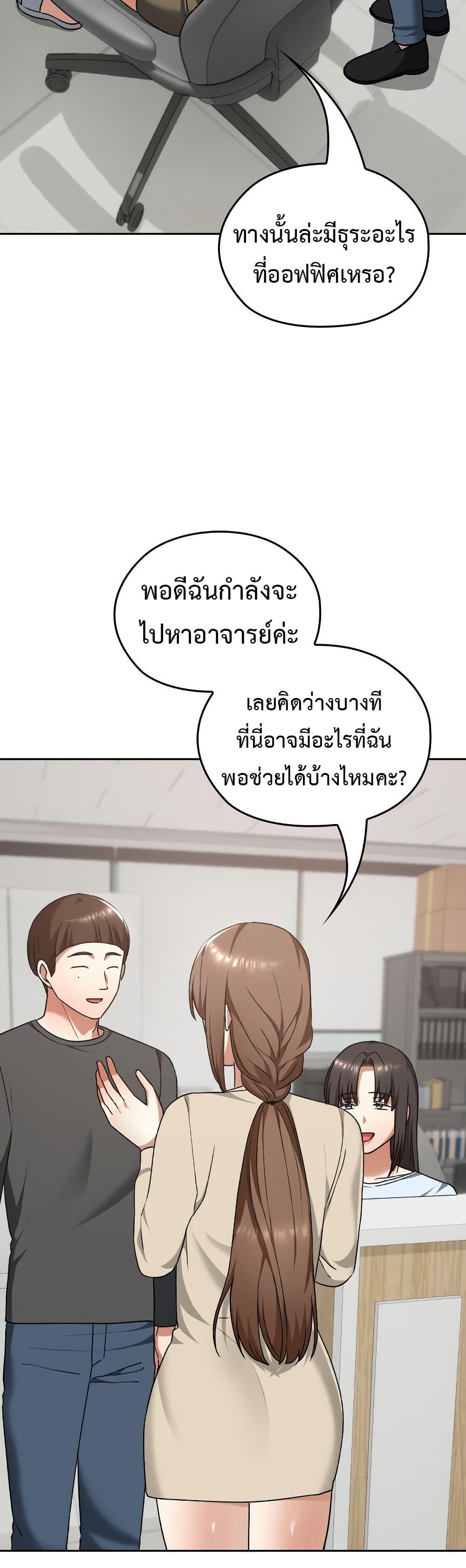 Doujin-Lc- อ่าน โดจิน มังฮวา เกาหลี ญี่ปุ่น จีน แปลไทย 22 ตอนที่ 1 2 3 4 5 6 7 8 9 10 11 12 13 14 ฟรี ไม่มีโฆษณา อ่าน โดจิน Manhwa เกาหลี ญี่ปุ่น จีน เรามีครบ คัดมาให้เน้นๆ โดจิน 18+ รับประกันความฟินโดย  Doujin Lc