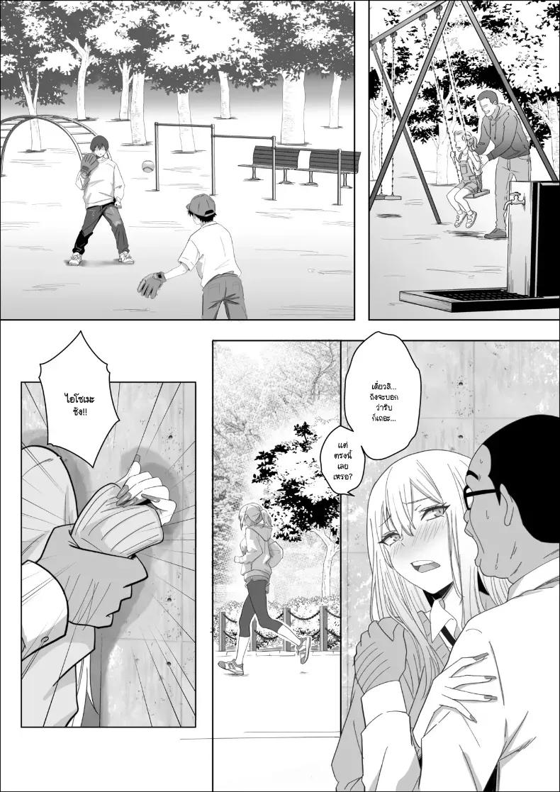 Doujin-Lc- อ่าน โดจิน มังฮวา เกาหลี ญี่ปุ่น จีน แปลไทย ทำไมถึงทำกับฉันได้ [Mass King] ตอนที่ 1 2 3 4 5 6 7 8 9 10 11 12 13 14 ฟรี ไม่มีโฆษณา อ่าน โดจิน Manhwa เกาหลี ญี่ปุ่น จีน เรามีครบ คัดมาให้เน้นๆ โดจิน 18+ รับประกันความฟินโดย  Doujin Lc