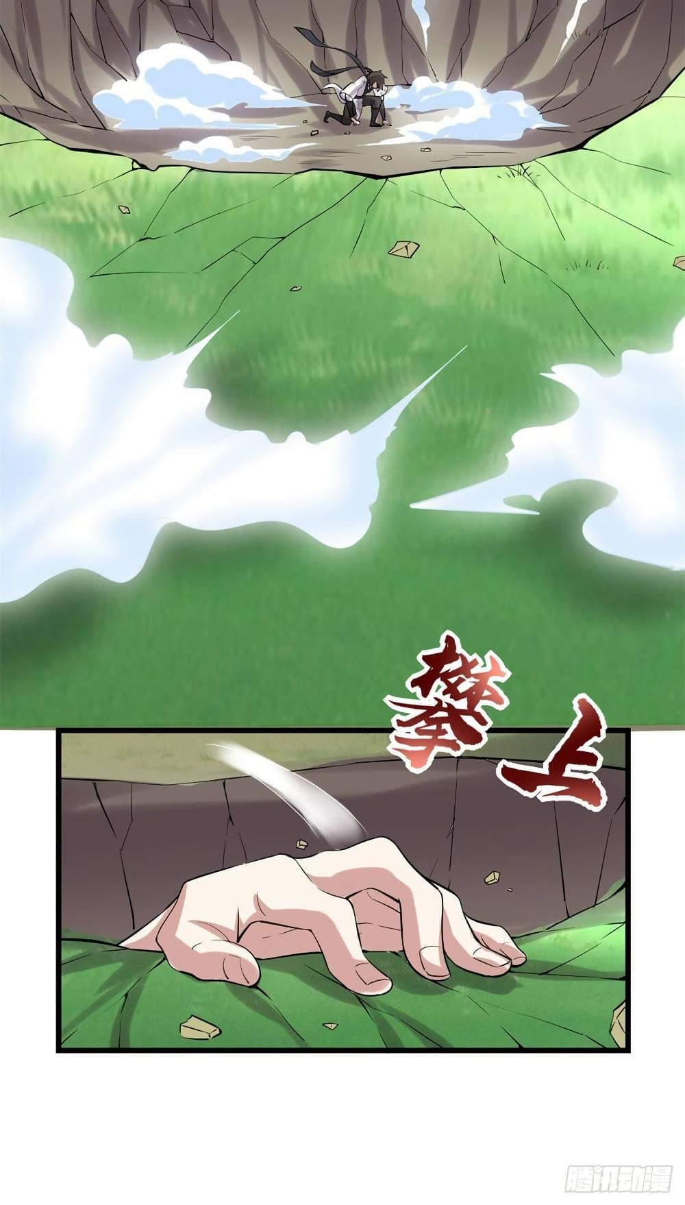 Manga-lc-com อ่านมังงะ อ่านการ์ตูน ออนไลน์ ฟรี God of War System ตอนที่ 1 2 3 4 5 6 7 8 9 10 11 12 13 14 ฟรี ไม่มีโฆษณา Manga-lc - อ่าน มังงะ อ่าน การ์ตูน ออนไลน์ อ่านมังงะ ฟรี