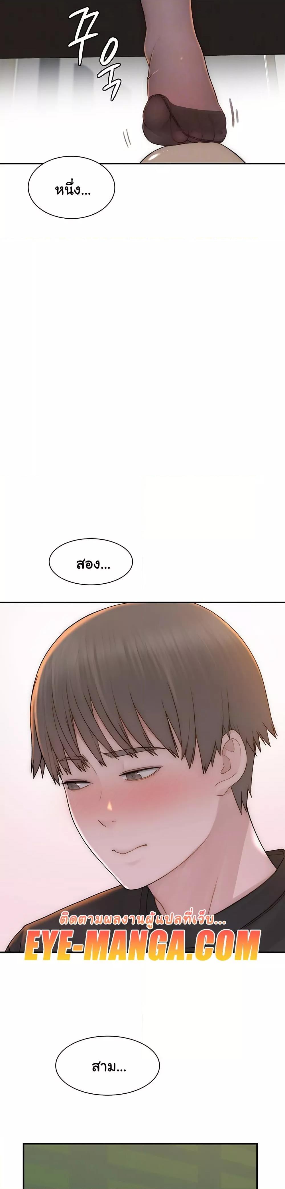 Doujin-Lc- อ่าน โดจิน มังฮวา เกาหลี ญี่ปุ่น จีน แปลไทย Addicted to My Stepmom ตอนที่ 1 2 3 4 5 6 7 8 9 10 11 12 13 14 ฟรี ไม่มีโฆษณา อ่าน โดจิน Manhwa เกาหลี ญี่ปุ่น จีน เรามีครบ คัดมาให้เน้นๆ โดจิน 18+ รับประกันความฟินโดย  Doujin Lc