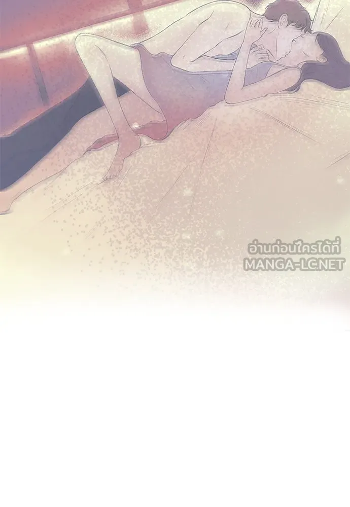 ถ่านไฟเราไม่เก่าเลย ตอนที่ 39 รูปที่ 6