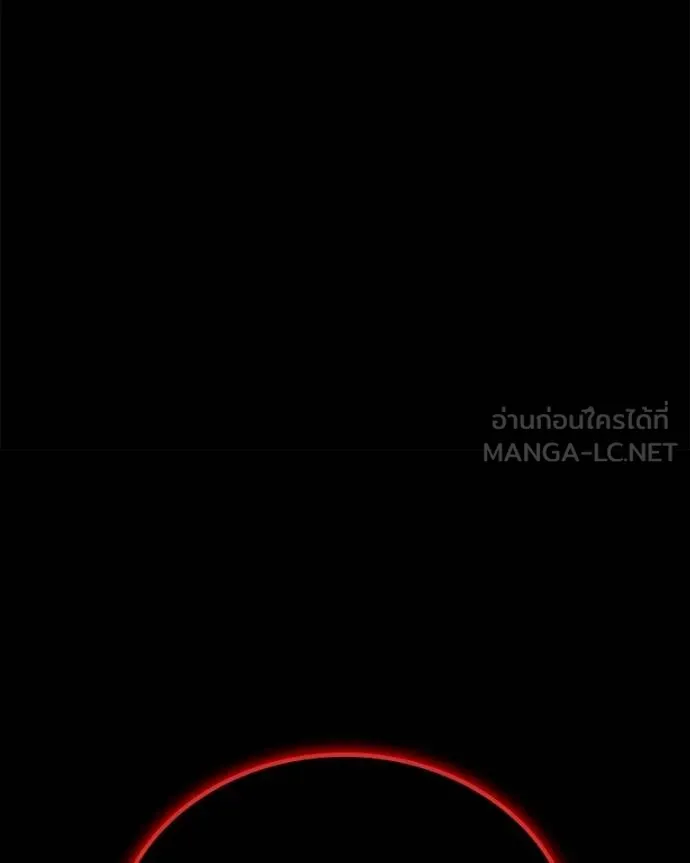 มือสังหารพันธุ์อมตะ ตอนที่ 25 รูปที่ 18