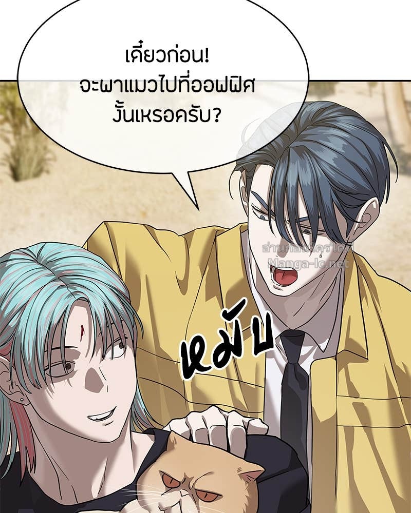 Doujin-Lc- อ่าน โดจิน มังฮวา เกาหลี ญี่ปุ่น จีน แปลไทย ข้าราชการพิเศษ ตอนที่ 1 2 3 4 5 6 7 8 9 10 11 12 13 14 ฟรี ไม่มีโฆษณา อ่าน โดจิน Manhwa เกาหลี ญี่ปุ่น จีน เรามีครบ คัดมาให้เน้นๆ โดจิน 18+ รับประกันความฟินโดย Doujin Lc