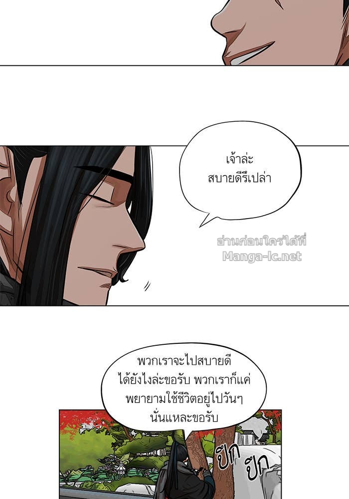 Doujin-Lc- อ่าน โดจิน มังฮวา เกาหลี ญี่ปุ่น จีน แปลไทย องครักษ์แห่งอัครสกุลจาง ตอนที่ 1 2 3 4 5 6 7 8 9 10 11 12 13 14 ฟรี ไม่มีโฆษณา อ่าน โดจิน Manhwa เกาหลี ญี่ปุ่น จีน เรามีครบ คัดมาให้เน้นๆ โดจิน 18+ รับประกันความฟินโดย Doujin Lc