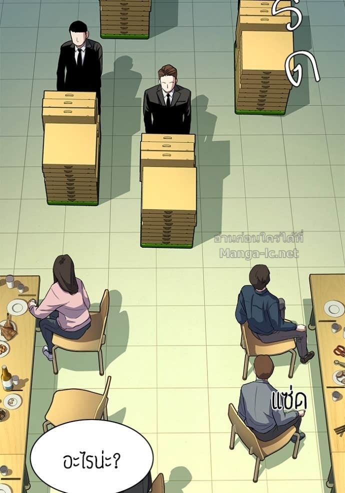 Doujin-Lc- อ่าน โดจิน มังฮวา เกาหลี ญี่ปุ่น จีน แปลไทย Reborn Rich ตอนที่ 1 2 3 4 5 6 7 8 9 10 11 12 13 14 ฟรี ไม่มีโฆษณา อ่าน โดจิน Manhwa เกาหลี ญี่ปุ่น จีน เรามีครบ คัดมาให้เน้นๆ โดจิน 18+ รับประกันความฟินโดย Doujin Lc