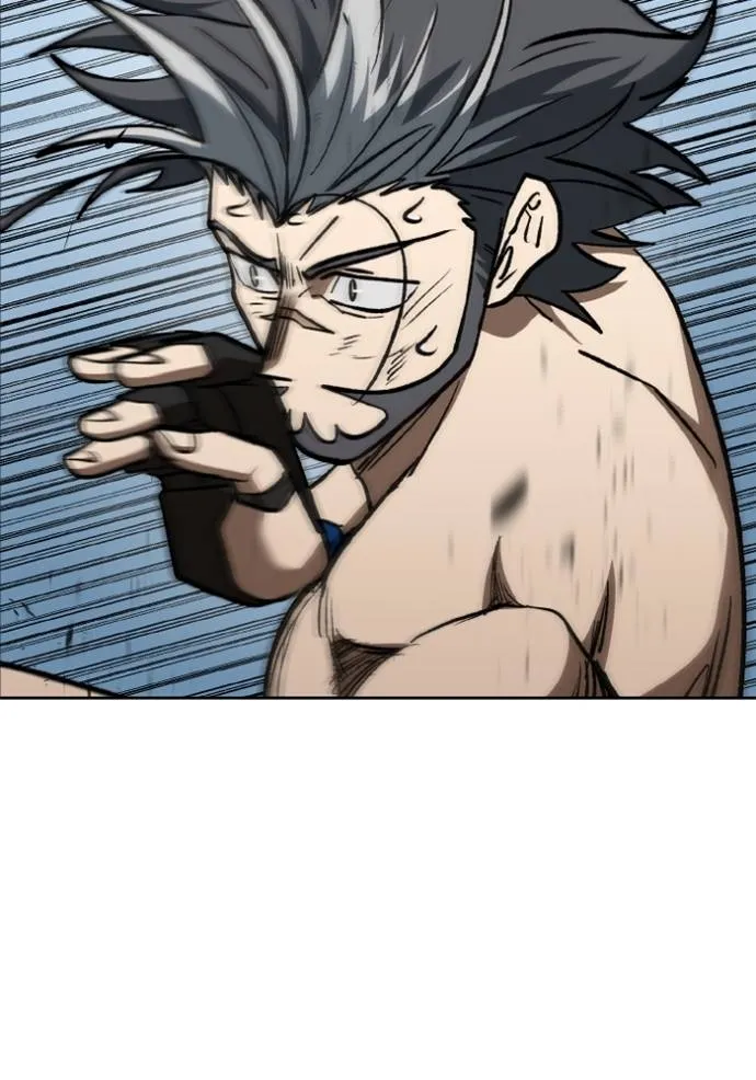 ราชาแห่งอ็อกทากอน ตอนที่ 147 รูปที่ 53