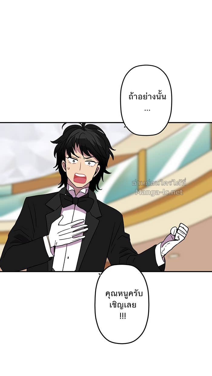 Doujin-Lc- อ่าน โดจิน มังฮวา เกาหลี ญี่ปุ่น จีน แปลไทย Take My Money รักนี้...มีเปย์ ตอนที่ 1 2 3 4 5 6 7 8 9 10 11 12 13 14 ฟรี ไม่มีโฆษณา อ่าน โดจิน Manhwa เกาหลี ญี่ปุ่น จีน เรามีครบ คัดมาให้เน้นๆ โดจิน 18+ รับประกันความฟินโดย Doujin Lc