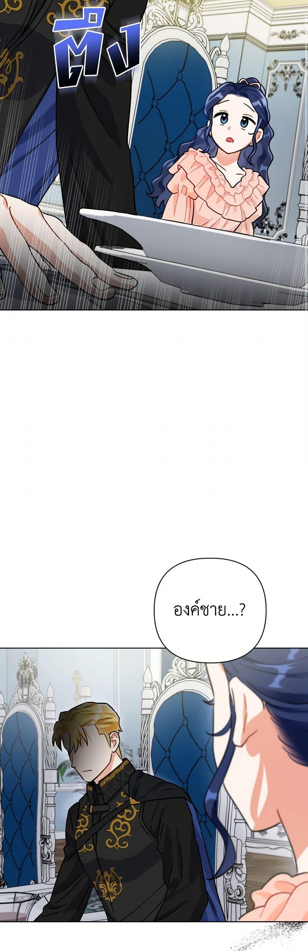 Manga-lc-com อ่านมังงะ อ่านการ์ตูน ออนไลน์ ฟรี Prince, Why Are You Nice to Me ตอนที่ 1 2 3 4 5 6 7 8 9 10 11 12 13 14 ฟรี ไม่มีโฆษณา Manga-lc - อ่าน มังงะ อ่าน การ์ตูน ออนไลน์ อ่านมังงะ ฟรี