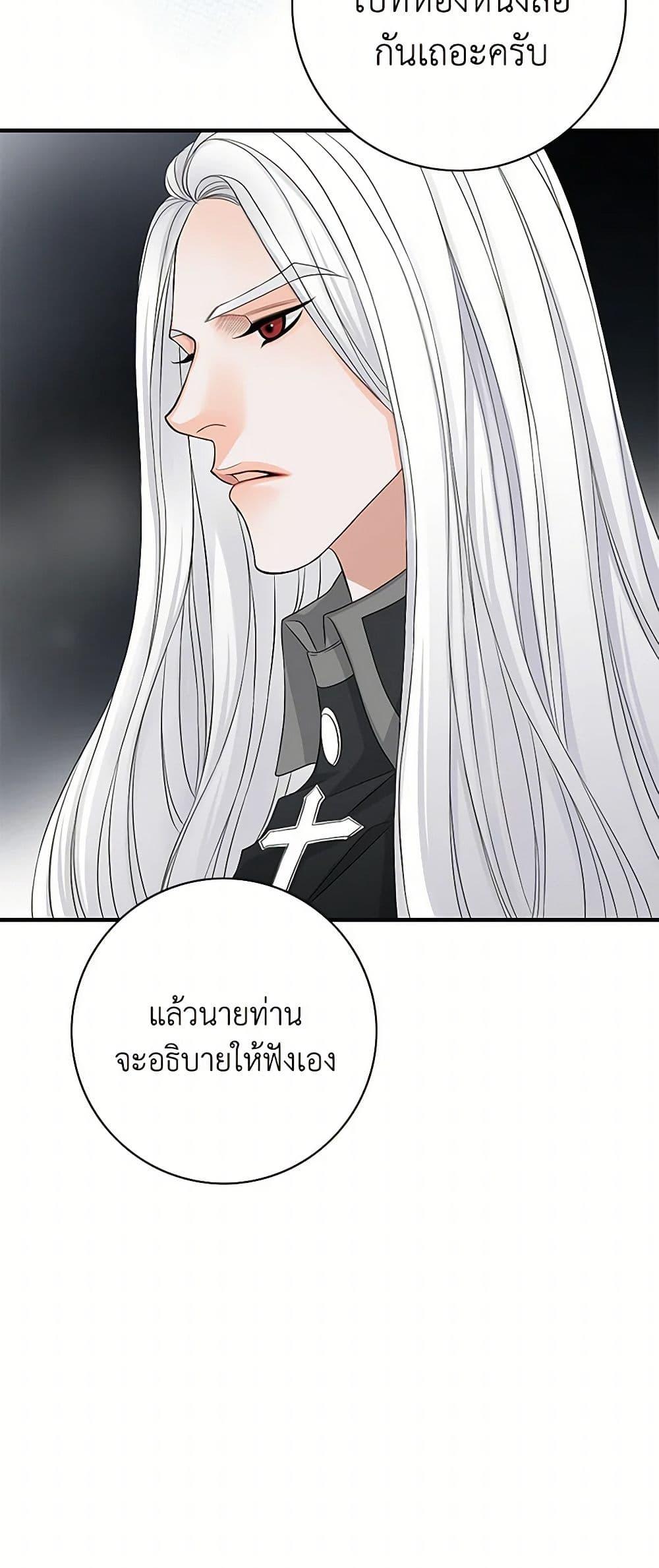 Manga-lc-com อ่านมังงะ อ่านการ์ตูน ออนไลน์ ฟรี The Eighth Bride ตอนที่ 1 2 3 4 5 6 7 8 9 10 11 12 13 14 ฟรี ไม่มีโฆษณา Manga-lc - อ่าน มังงะ อ่าน การ์ตูน ออนไลน์ อ่านมังงะ ฟรี