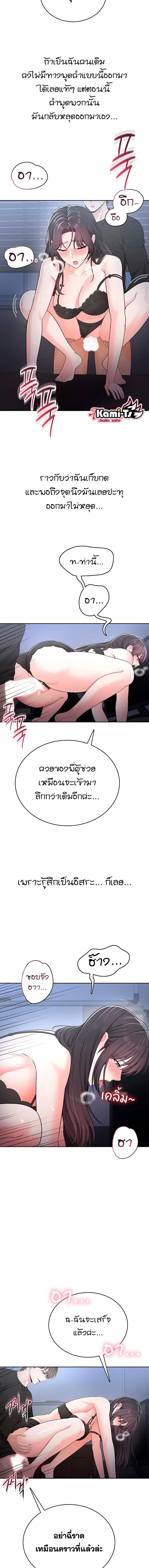 Doujin-Lc- อ่าน โดจิน มังฮวา เกาหลี ญี่ปุ่น จีน แปลไทย Curious Girl ชักอยากรู้แล้วสิ ไอ้เรื่อง X เนี่ย! ตอนที่ 1 2 3 4 5 6 7 8 9 10 11 12 13 14 ฟรี ไม่มีโฆษณา อ่าน โดจิน Manhwa เกาหลี ญี่ปุ่น จีน เรามีครบ คัดมาให้เน้นๆ โดจิน 18+ รับประกันความฟินโดย  Doujin Lc