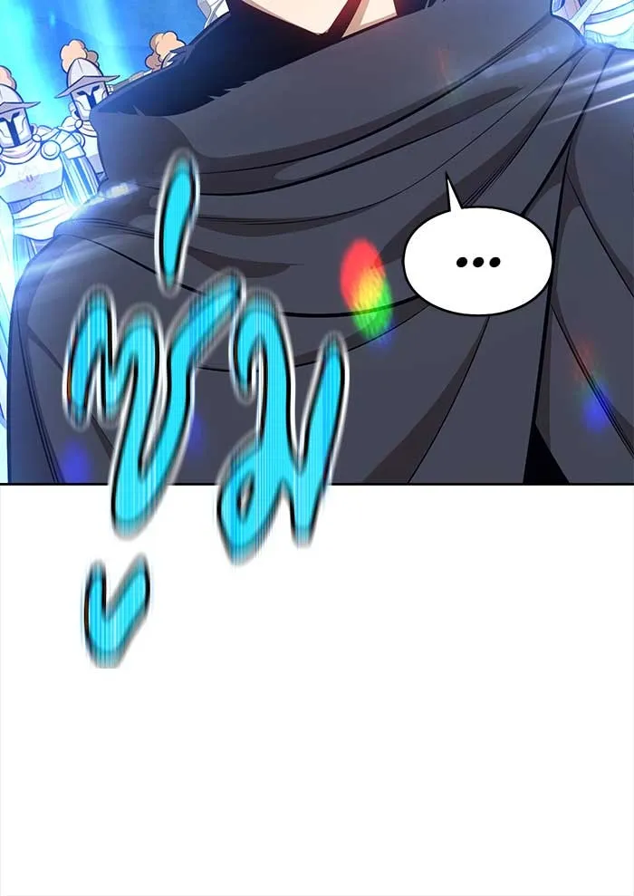 +99 ท่อนไม้พร้อมบวก ตอนที่ 3 รูปที่ 181