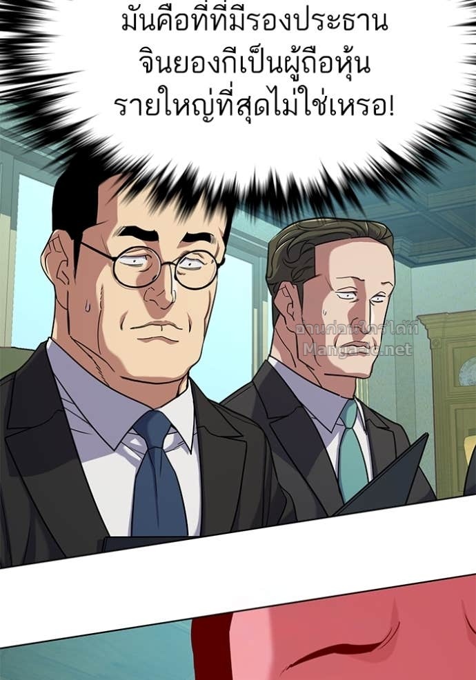 Doujin-Lc- อ่าน โดจิน มังฮวา เกาหลี ญี่ปุ่น จีน แปลไทย Reborn Rich ตอนที่ 1 2 3 4 5 6 7 8 9 10 11 12 13 14 ฟรี ไม่มีโฆษณา อ่าน โดจิน Manhwa เกาหลี ญี่ปุ่น จีน เรามีครบ คัดมาให้เน้นๆ โดจิน 18+ รับประกันความฟินโดย Doujin Lc