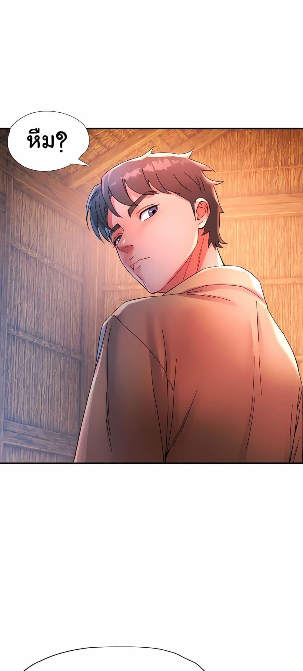 Doujin-Lc- อ่าน โดจิน มังฮวา เกาหลี ญี่ปุ่น จีน แปลไทย Rob in Zone Cruise ตอนที่ 1 2 3 4 5 6 7 8 9 10 11 12 13 14 ฟรี ไม่มีโฆษณา อ่าน โดจิน Manhwa เกาหลี ญี่ปุ่น จีน เรามีครบ คัดมาให้เน้นๆ โดจิน 18+ รับประกันความฟินโดย  Doujin Lc