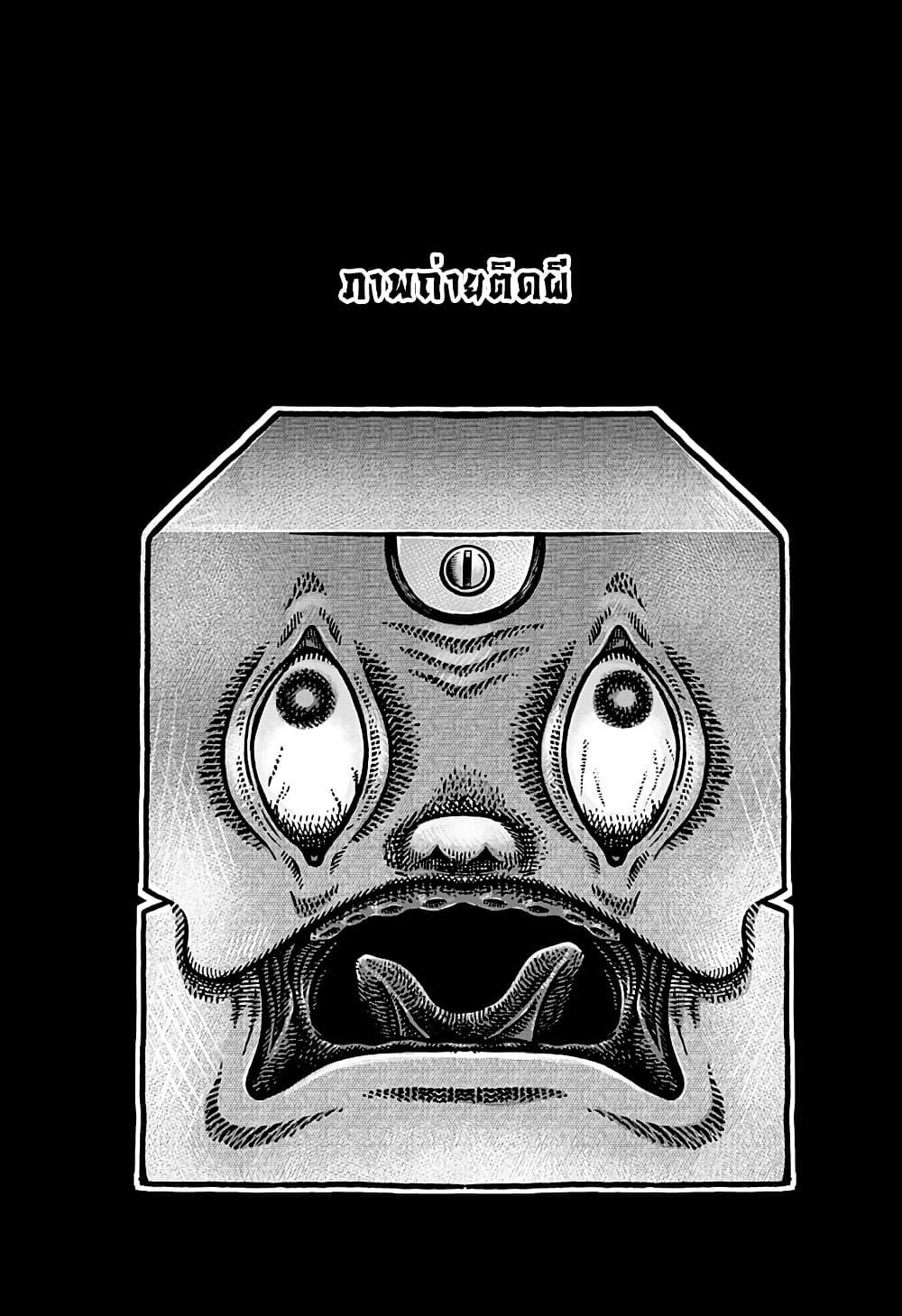 Manga-lc-com อ่านมังงะ อ่านการ์ตูน ออนไลน์ ฟรี Kowaiyasan ตอนที่ 1 2 3 4 5 6 7 8 9 10 11 12 13 14 ฟรี ไม่มีโฆษณา Manga-lc - อ่าน มังงะ อ่าน การ์ตูน ออนไลน์ อ่านมังงะ ฟรี