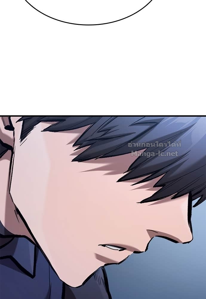 Doujin-Lc- อ่าน โดจิน มังฮวา เกาหลี ญี่ปุ่น จีน แปลไทย อัศวินวันเดียว ตอนที่ 1 2 3 4 5 6 7 8 9 10 11 12 13 14 ฟรี ไม่มีโฆษณา อ่าน โดจิน Manhwa เกาหลี ญี่ปุ่น จีน เรามีครบ คัดมาให้เน้นๆ โดจิน 18+ รับประกันความฟินโดย Doujin Lc