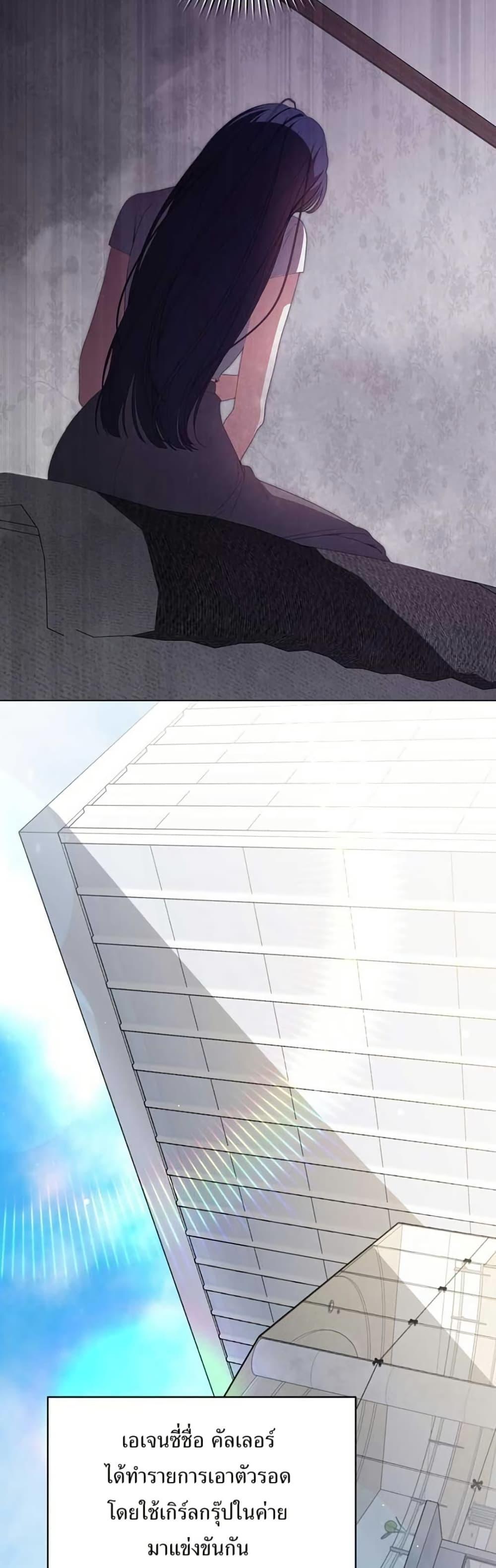 Manga-lc-com อ่านมังงะ อ่านการ์ตูน ออนไลน์ ฟรี I Became the Cursed Idol Leader ตอนที่ 1 2 3 4 5 6 7 8 9 10 11 12 13 14 ฟรี ไม่มีโฆษณา Manga-lc - อ่าน มังงะ อ่าน การ์ตูน ออนไลน์ อ่านมังงะ ฟรี