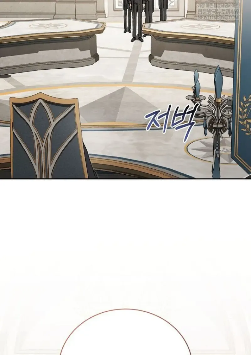 Concept Grasping Magic Genius ตอนที่ ตอนที่ 49 รูปที่ 67