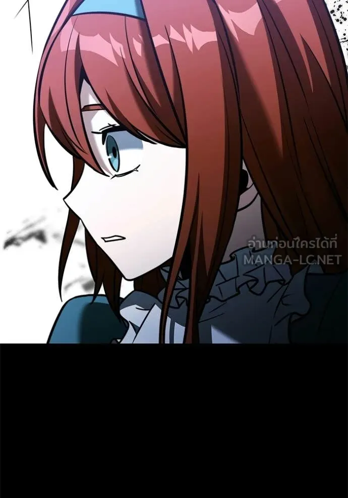 อัศวินดำล่าท้าเวลา ตอนที่ 135 รูปที่ 136