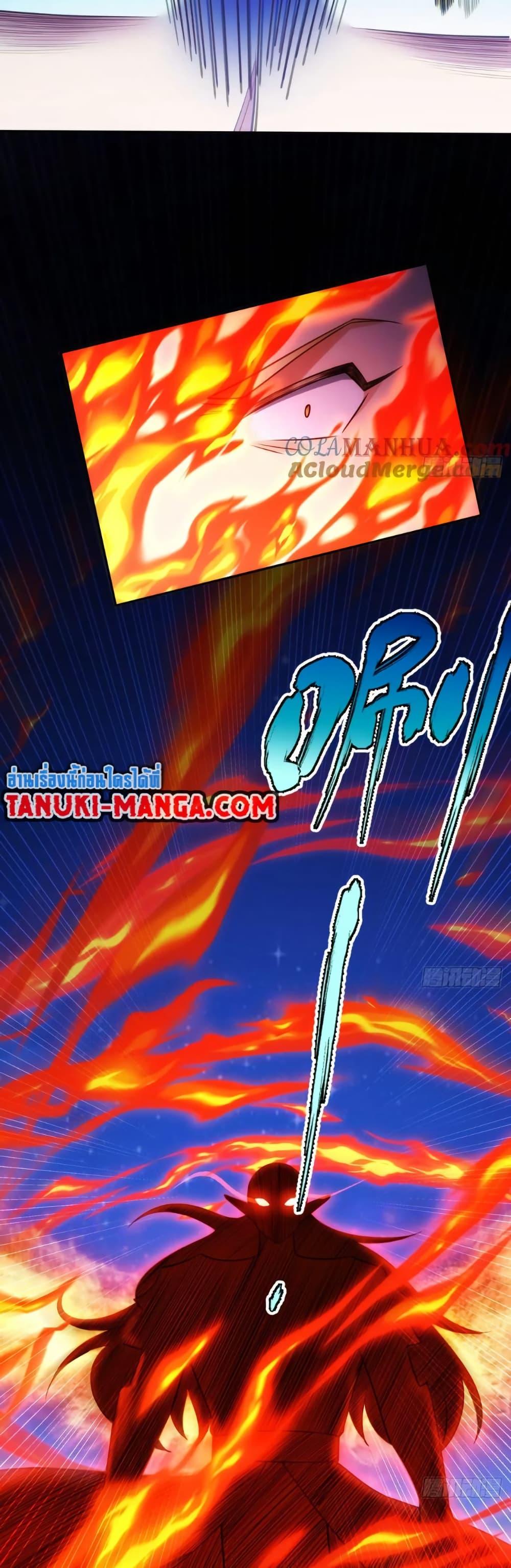 Manga-lc-com อ่านมังงะ อ่านการ์ตูน ออนไลน์ ฟรี The Beta Server For A Thousand Years ตอนที่ 1 2 3 4 5 6 7 8 9 10 11 12 13 14 ฟรี ไม่มีโฆษณา Manga-lc - อ่าน มังงะ อ่าน การ์ตูน ออนไลน์ อ่านมังงะ ฟรี