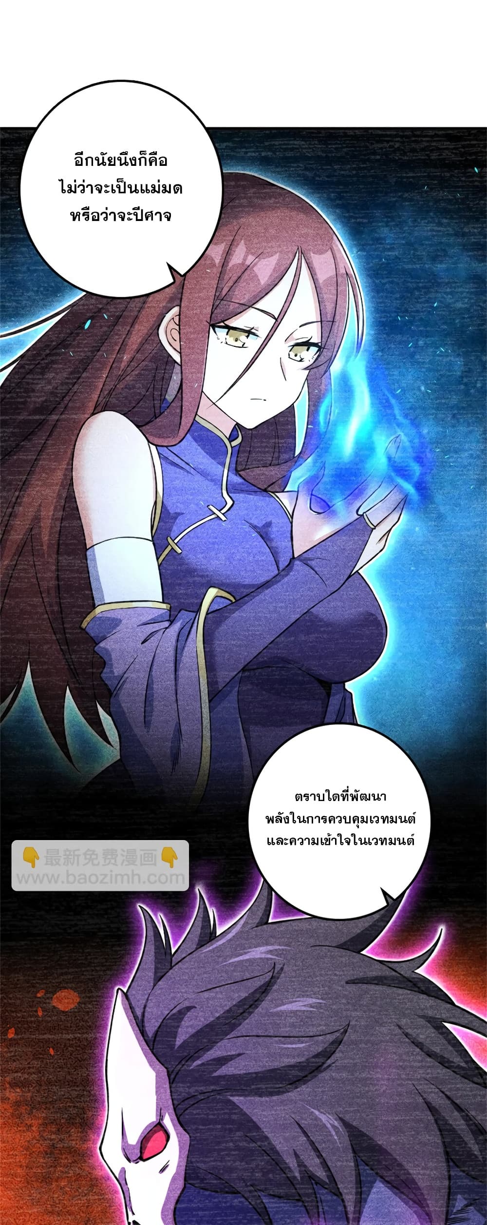 Manga-lc-com อ่านมังงะ อ่านการ์ตูน ออนไลน์ ฟรี Release That Witch ตอนที่ 1 2 3 4 5 6 7 8 9 10 11 12 13 14 ฟรี ไม่มีโฆษณา Manga-lc - อ่าน มังงะ อ่าน การ์ตูน ออนไลน์ อ่านมังงะ ฟรี