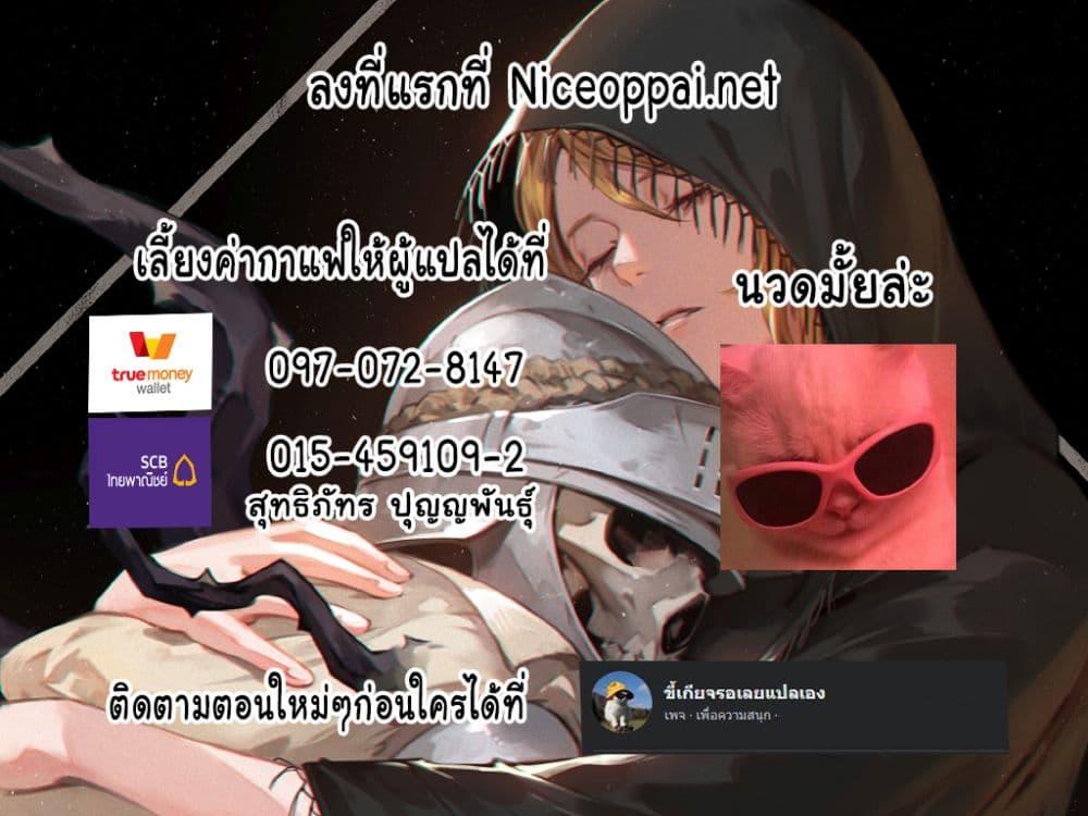 Manga-lc-com อ่านมังงะ อ่านการ์ตูน ออนไลน์ ฟรี Game of Familia Kazoku Senki ตอนที่ 1 2 3 4 5 6 7 8 9 10 11 12 13 14 ฟรี ไม่มีโฆษณา Manga-lc - อ่าน มังงะ อ่าน การ์ตูน ออนไลน์ อ่านมังงะ ฟรี