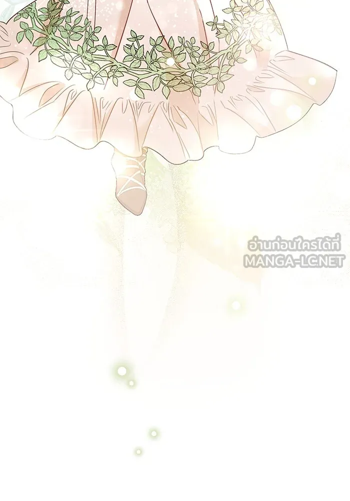 ครอบครัวพรรค์นั้น ฉันไม่มีวันกลับไป ตอนที่ 27 รูปที่ 60