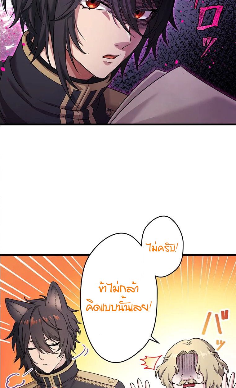 Manga-lc-com อ่านมังงะ อ่านการ์ตูน ออนไลน์ ฟรี The Legendary Assassin Reincarnated as the Beloved Youngest Daughter of a Royal Family ตอนที่ 1 2 3 4 5 6 7 8 9 10 11 12 13 14 ฟรี ไม่มีโฆษณา Manga-lc - อ่าน มังงะ อ่าน การ์ตูน ออนไลน์ อ่านมังงะ ฟรี