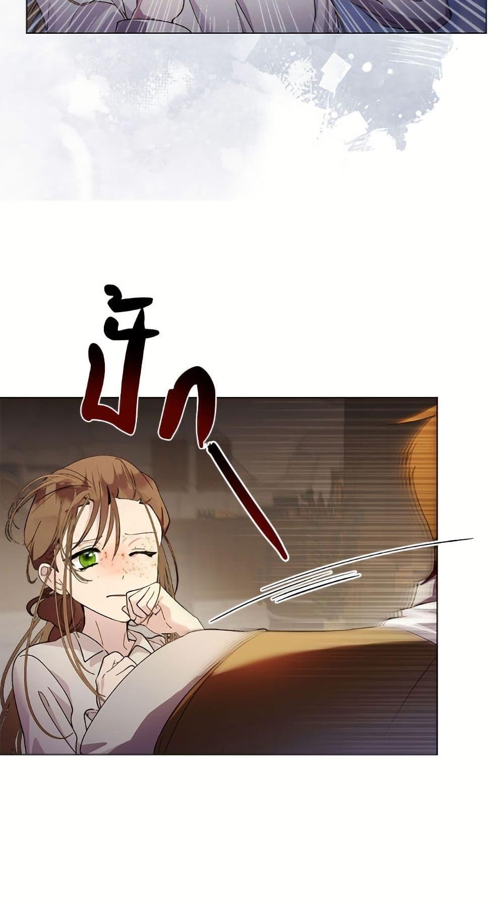 Manga-lc-com อ่านมังงะ อ่านการ์ตูน ออนไลน์ ฟรี Miss Not-So Sidekick ตอนที่ 1 2 3 4 5 6 7 8 9 10 11 12 13 14 ฟรี ไม่มีโฆษณา Manga-lc - อ่าน มังงะ อ่าน การ์ตูน ออนไลน์ อ่านมังงะ ฟรี