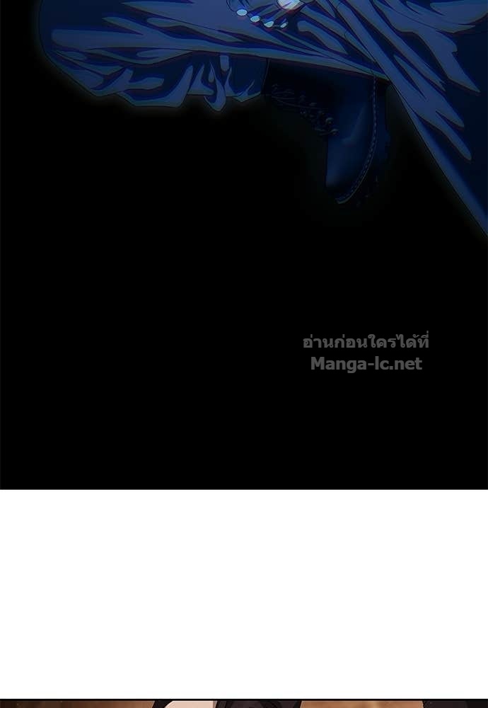 Doujin-Lc- อ่าน โดจิน มังฮวา เกาหลี ญี่ปุ่น จีน แปลไทย ข้าราชการพิเศษ ตอนที่ 1 2 3 4 5 6 7 8 9 10 11 12 13 14 ฟรี ไม่มีโฆษณา อ่าน โดจิน Manhwa เกาหลี ญี่ปุ่น จีน เรามีครบ คัดมาให้เน้นๆ โดจิน 18+ รับประกันความฟินโดย Doujin Lc