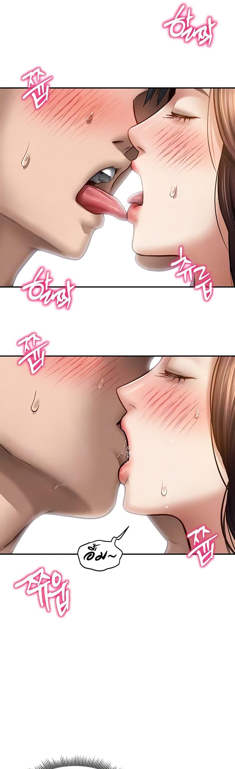 Doujin-Lc- อ่าน โดจิน มังฮวา เกาหลี ญี่ปุ่น จีน แปลไทย My Eyes Now See ตอนที่ 1 2 3 4 5 6 7 8 9 10 11 12 13 14 ฟรี ไม่มีโฆษณา อ่าน โดจิน Manhwa เกาหลี ญี่ปุ่น จีน เรามีครบ คัดมาให้เน้นๆ โดจิน 18+ รับประกันความฟินโดย  Doujin Lc