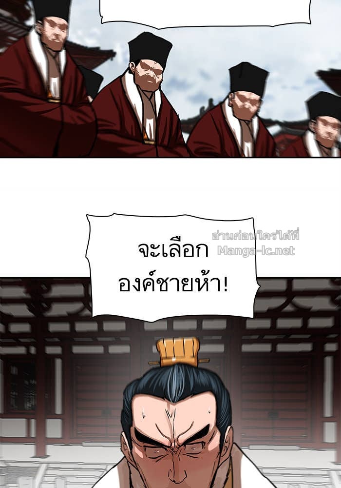 Doujin-Lc- อ่าน โดจิน มังฮวา เกาหลี ญี่ปุ่น จีน แปลไทย องครักษ์แห่งอัครสกุลจาง ตอนที่ 1 2 3 4 5 6 7 8 9 10 11 12 13 14 ฟรี ไม่มีโฆษณา อ่าน โดจิน Manhwa เกาหลี ญี่ปุ่น จีน เรามีครบ คัดมาให้เน้นๆ โดจิน 18+ รับประกันความฟินโดย Doujin Lc