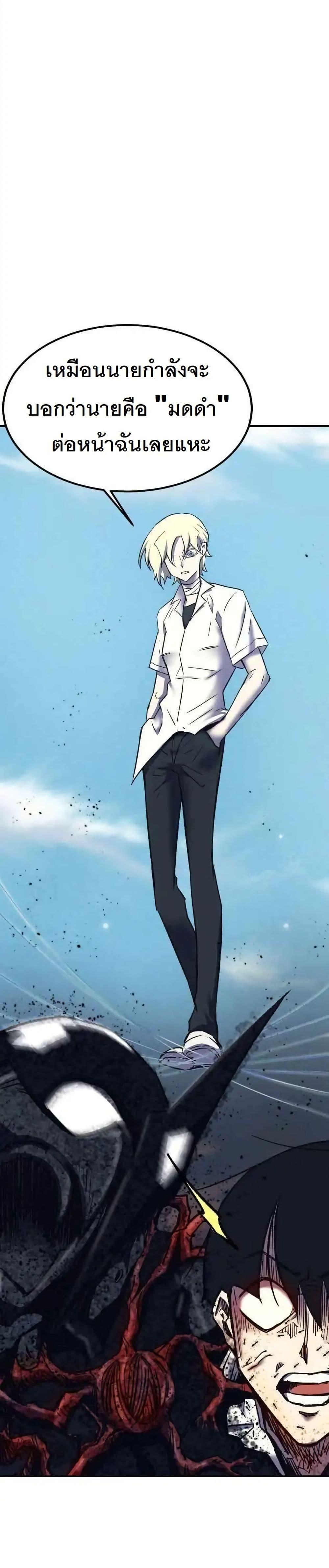 Manga-lc-com อ่านมังงะ อ่านการ์ตูน ออนไลน์ ฟรี INSECTOR ตอนที่ 1 2 3 4 5 6 7 8 9 10 11 12 13 14 ฟรี ไม่มีโฆษณา Manga-lc - อ่าน มังงะ อ่าน การ์ตูน ออนไลน์ อ่านมังงะ ฟรี