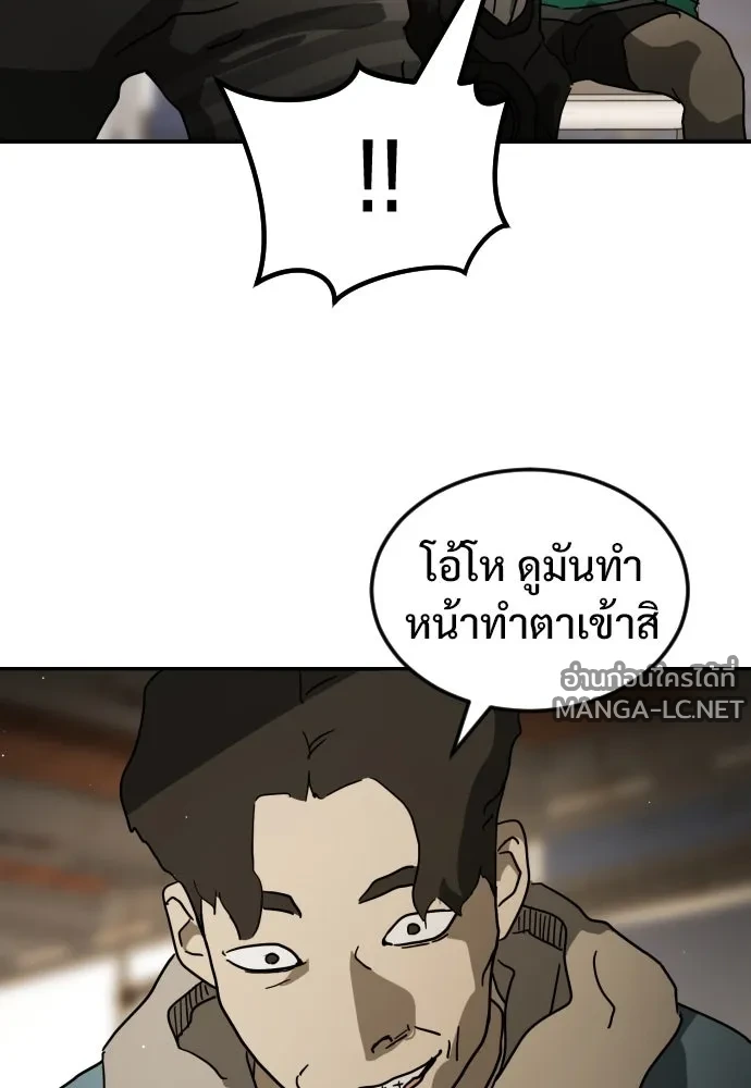 Manga-lc-com อ่านมังงะ อ่านการ์ตูน ออนไลน์ ฟรี วันดีคืนดี โซลก็ ตอนที่ 1 2 3 4 5 6 7 8 9 10 11 12 13 14 ฟรี ไม่มีโฆษณา Manga-lc - อ่าน มังงะ อ่าน การ์ตูน ออนไลน์ อ่านมังงะ ฟรี