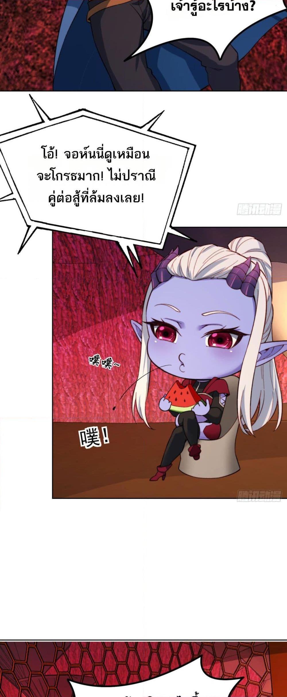 Manga-lc-com อ่านมังงะ อ่านการ์ตูน ออนไลน์ ฟรี The Beta Server For A Thousand Years ตอนที่ 1 2 3 4 5 6 7 8 9 10 11 12 13 14 ฟรี ไม่มีโฆษณา Manga-lc - อ่าน มังงะ อ่าน การ์ตูน ออนไลน์ อ่านมังงะ ฟรี