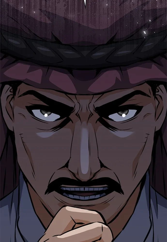 ดรูอิดแห่งสถานีโซล ตอนที่ 153 รูปที่ 25