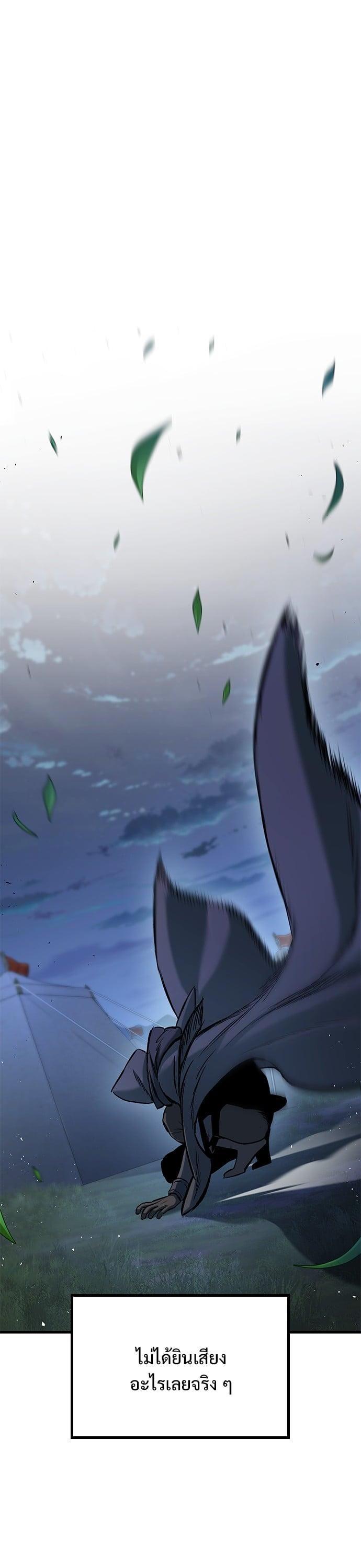 Manga-lc-com อ่านมังงะ อ่านการ์ตูน ออนไลน์ ฟรี Eternally Regressing Knight ตอนที่ 1 2 3 4 5 6 7 8 9 10 11 12 13 14 ฟรี ไม่มีโฆษณา Manga-lc - อ่าน มังงะ อ่าน การ์ตูน ออนไลน์ อ่านมังงะ ฟรี