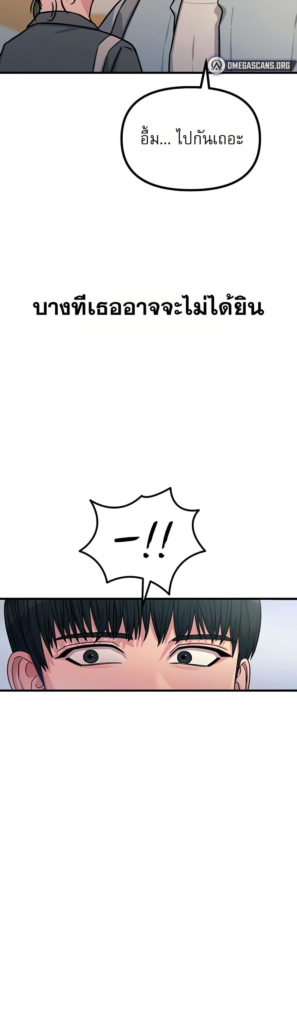 Doujin-Lc- อ่าน โดจิน มังฮวา เกาหลี ญี่ปุ่น จีน แปลไทย You Won’t Get ตอนที่ 1 2 3 4 5 6 7 8 9 10 11 12 13 14 ฟรี ไม่มีโฆษณา อ่าน โดจิน Manhwa เกาหลี ญี่ปุ่น จีน เรามีครบ คัดมาให้เน้นๆ โดจิน 18+ รับประกันความฟินโดย  Doujin Lc