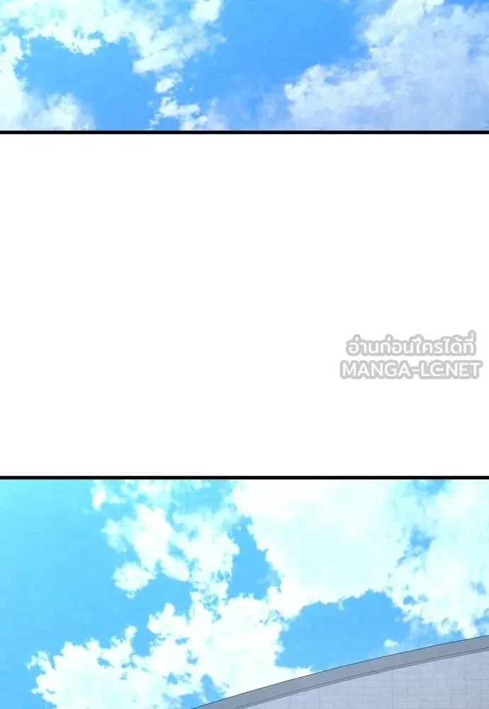 มือพิพากษา ตอนที่ 65 (ตอนจบ) รูปที่ 81