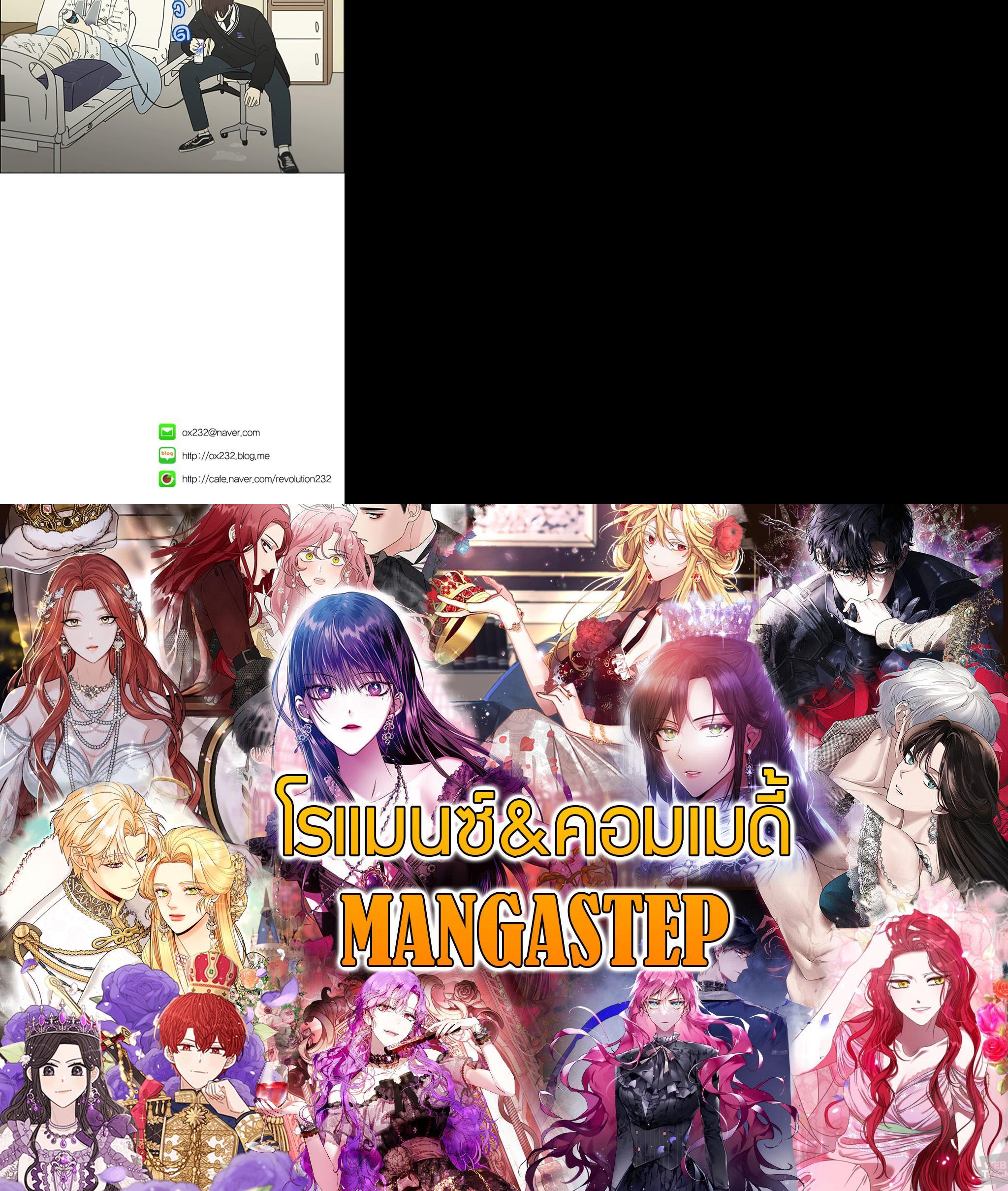 Manga-lc-com อ่านมังงะ อ่านการ์ตูน ออนไลน์ ฟรี Love Revolution รักนี้ต้องปฏิวัติ ตอนที่ 1 2 3 4 5 6 7 8 9 10 11 12 13 14 ฟรี ไม่มีโฆษณา Manga-lc - อ่าน มังงะ อ่าน การ์ตูน ออนไลน์ อ่านมังงะ ฟรี