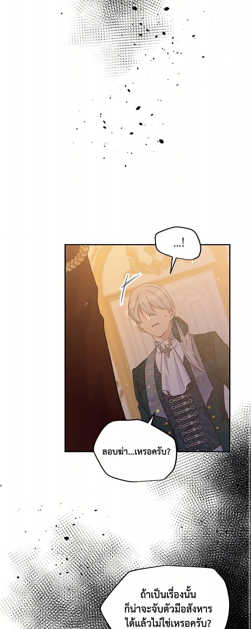 Manga-lc-com อ่านมังงะ อ่านการ์ตูน ออนไลน์ ฟรี My Goal is to Live a Long ตอนที่ 1 2 3 4 5 6 7 8 9 10 11 12 13 14 ฟรี ไม่มีโฆษณา Manga-lc - อ่าน มังงะ อ่าน การ์ตูน ออนไลน์ อ่านมังงะ ฟรี