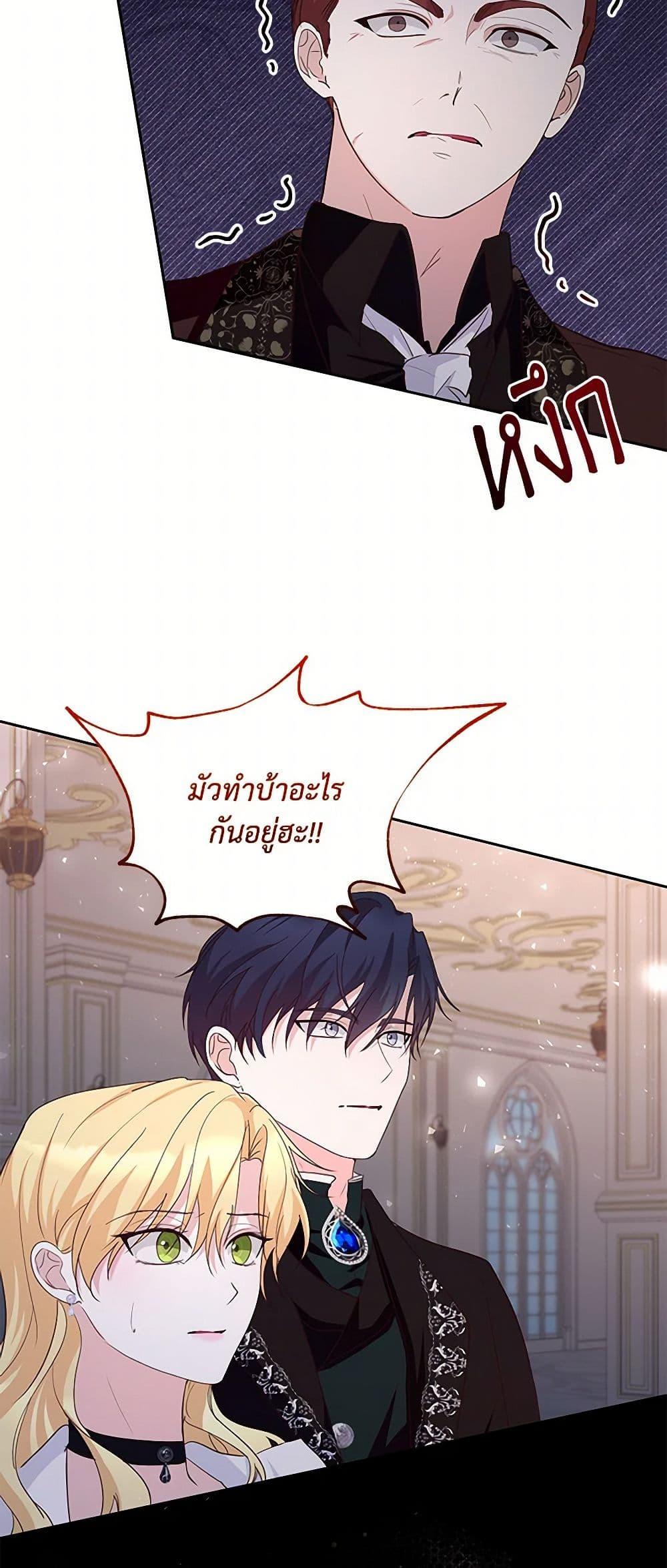 Manga-lc-com อ่านมังงะ อ่านการ์ตูน ออนไลน์ ฟรี Once Married ตอนที่ 1 2 3 4 5 6 7 8 9 10 11 12 13 14 ฟรี ไม่มีโฆษณา Manga-lc - อ่าน มังงะ อ่าน การ์ตูน ออนไลน์ อ่านมังงะ ฟรี