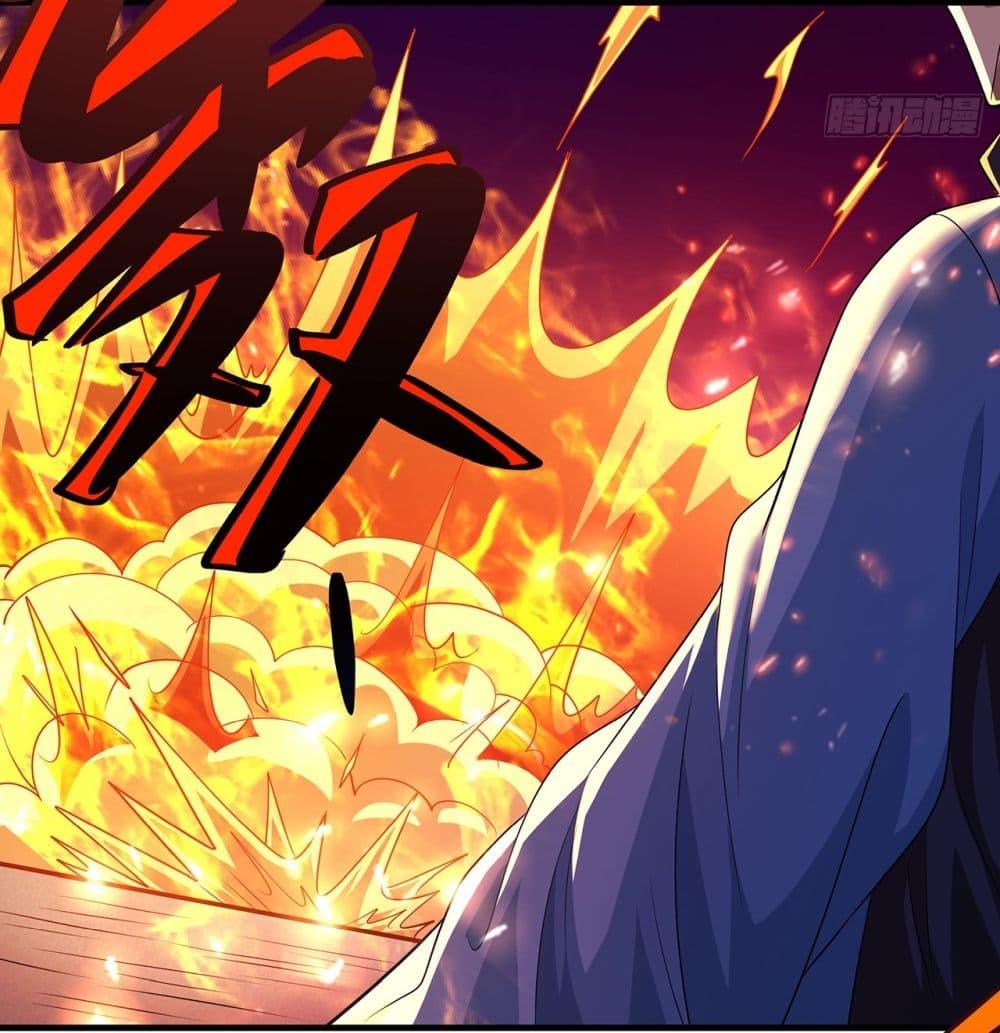 Manga-lc-com อ่านมังงะ อ่านการ์ตูน ออนไลน์ ฟรี God of Martial Arts ตอนที่ 1 2 3 4 5 6 7 8 9 10 11 12 13 14 ฟรี ไม่มีโฆษณา Manga-lc - อ่าน มังงะ อ่าน การ์ตูน ออนไลน์ อ่านมังงะ ฟรี