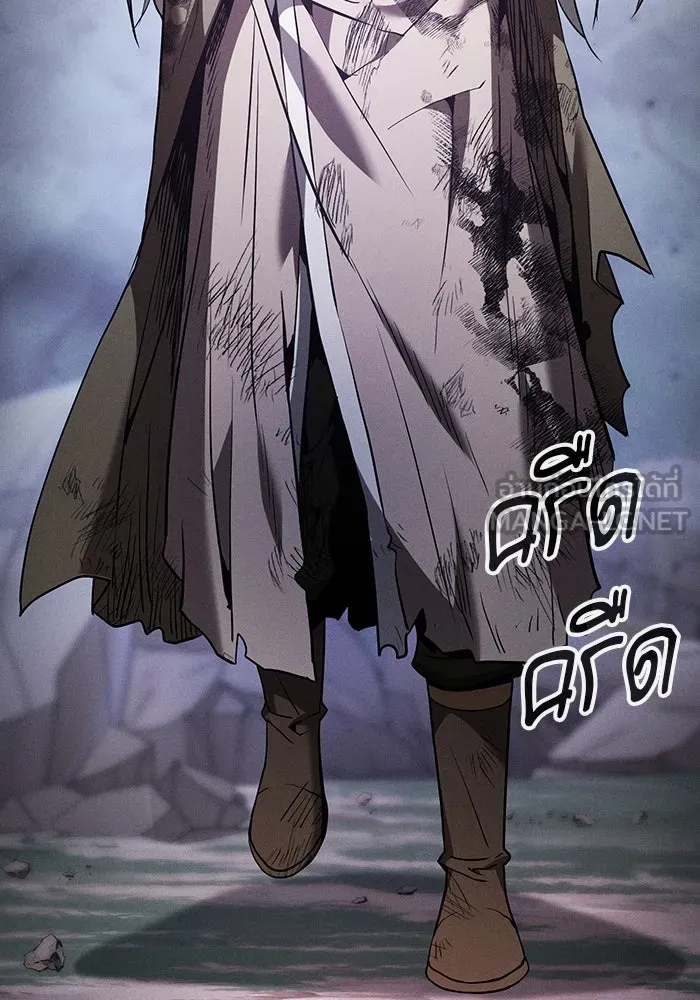 นักดาบอัจฉริยะจากอะคาเดมี ตอนที่ 45 รูปที่ 129