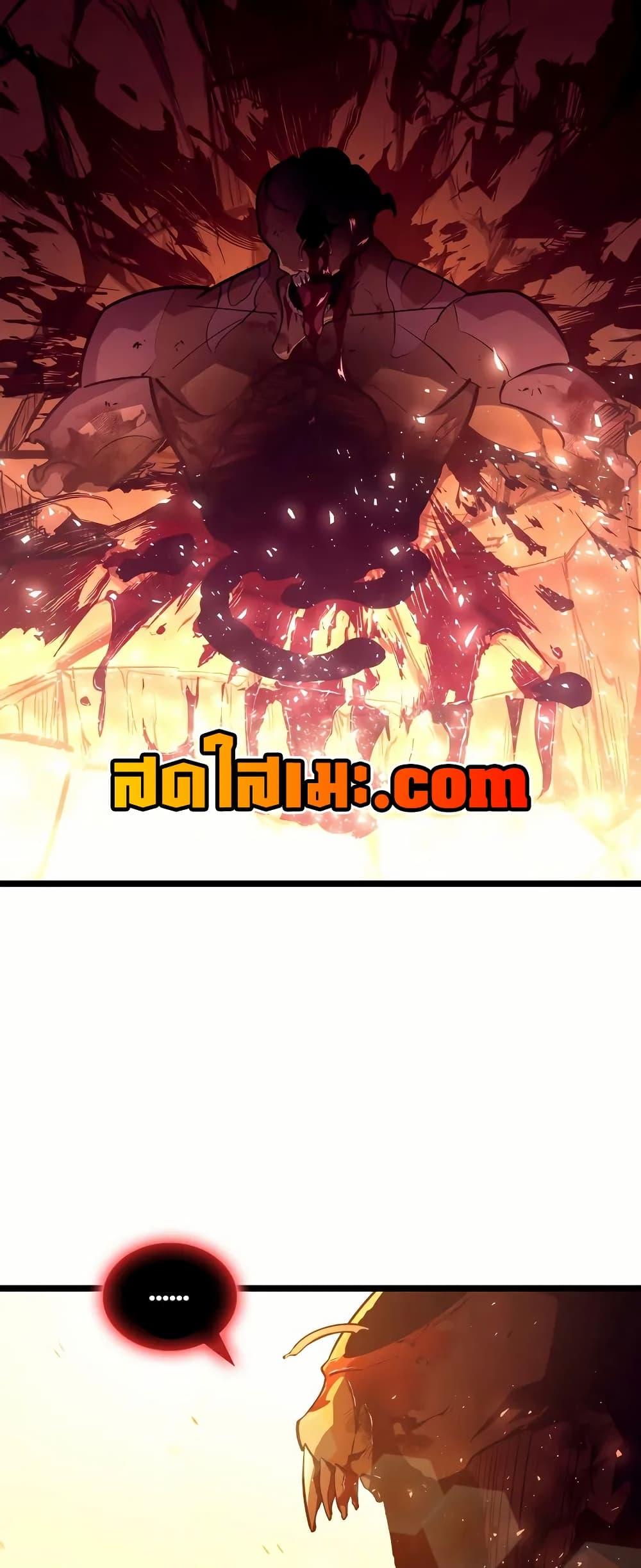 Manga-lc-com อ่านมังงะ อ่านการ์ตูน ออนไลน์ ฟรี Return of the SSS-Class Ranker ตอนที่ 1 2 3 4 5 6 7 8 9 10 11 12 13 14 ฟรี ไม่มีโฆษณา Manga-lc - อ่าน มังงะ อ่าน การ์ตูน ออนไลน์ อ่านมังงะ ฟรี