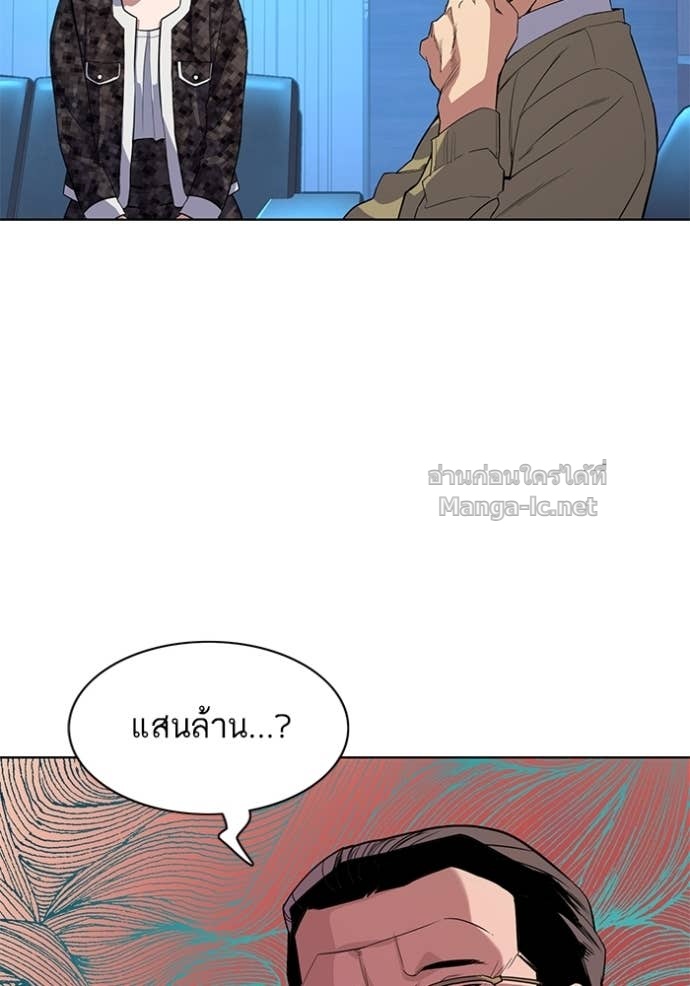 Doujin-Lc- อ่าน โดจิน มังฮวา เกาหลี ญี่ปุ่น จีน แปลไทย Reborn Rich ตอนที่ 1 2 3 4 5 6 7 8 9 10 11 12 13 14 ฟรี ไม่มีโฆษณา อ่าน โดจิน Manhwa เกาหลี ญี่ปุ่น จีน เรามีครบ คัดมาให้เน้นๆ โดจิน 18+ รับประกันความฟินโดย Doujin Lc