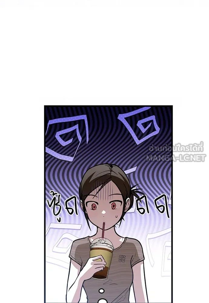 บันทึกรักลูกสาวเจ้าพ่อ ตอนที่ 41 รูปที่ 60