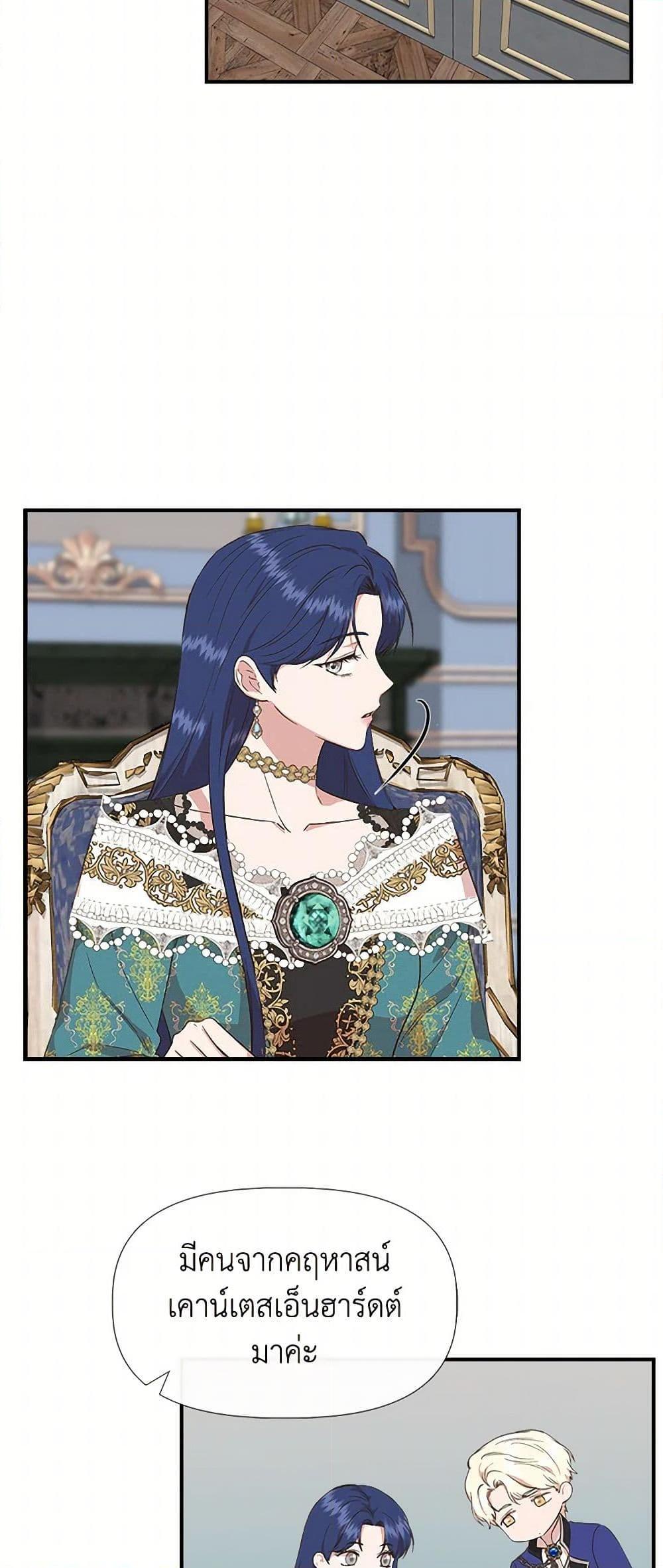 Manga-lc-com อ่านมังงะ อ่านการ์ตูน ออนไลน์ ฟรี I Wasn’t the Cinderella ตอนที่ 1 2 3 4 5 6 7 8 9 10 11 12 13 14 ฟรี ไม่มีโฆษณา Manga-lc - อ่าน มังงะ อ่าน การ์ตูน ออนไลน์ อ่านมังงะ ฟรี