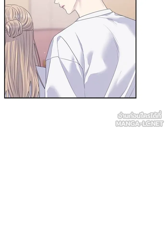 couple breaker ตอนที่ 66 รูปที่ 30